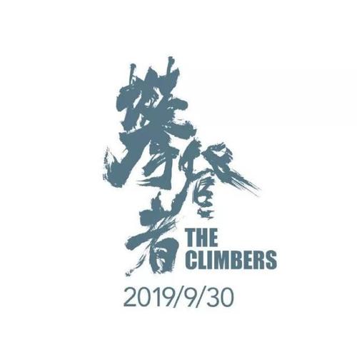 専門大学学士成绩单