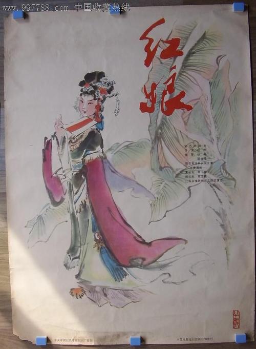 做个精仿大瀑布大学文凭毕业证